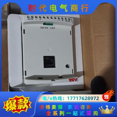 ABB MPOW-01 3AUA0000059808议价