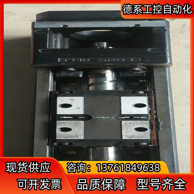 THK SKR33 丝杆模组   功能顺畅，成色看图