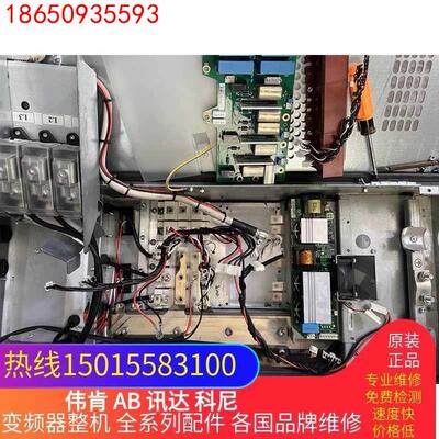 伟肯变频器配件出售 227J PC00227I 412D P