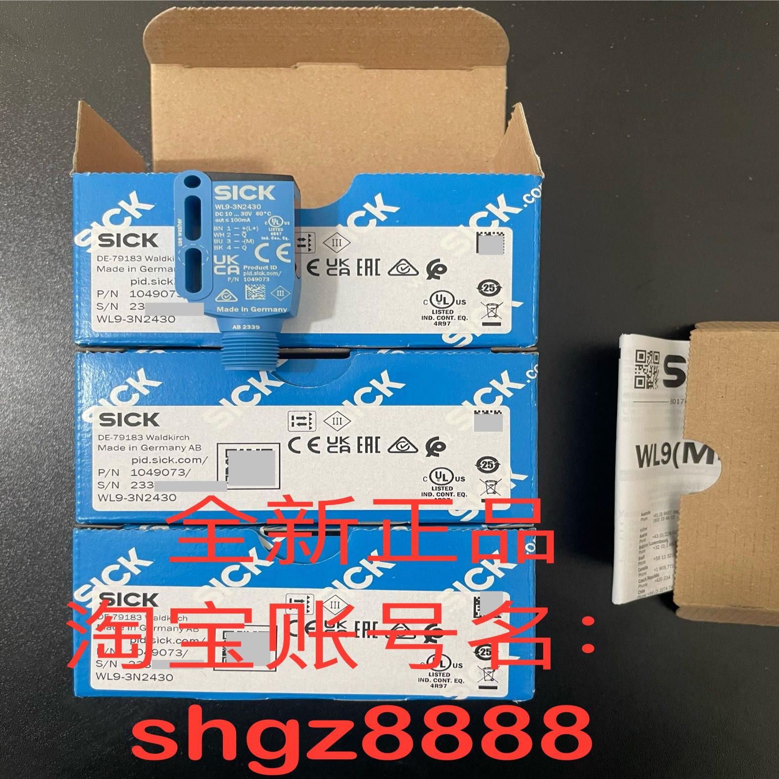 WL9-3P3432 WL9-3N2430光电传感器议价