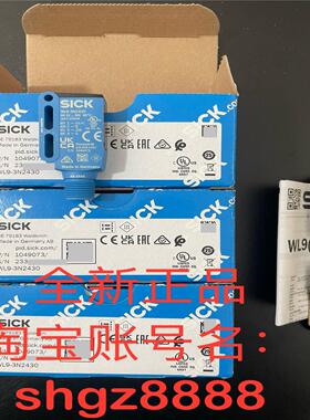 WL9-3P3432 WL9-3N2430光电传感器议价