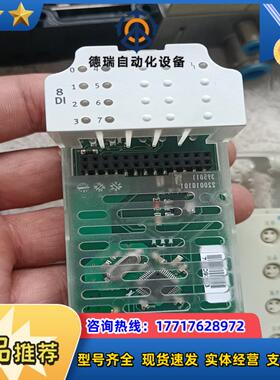 FESTO阀岛 模块 CPZ-8DE /195750  CP