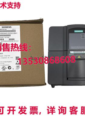 供应原装6SE6440-2UD22-2BA1逆变器6SE6 440-2UD22-2BA1 1年
