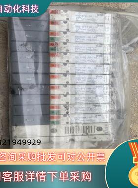 现货电磁阀SQ2131Y-5D-C6 电磁阀