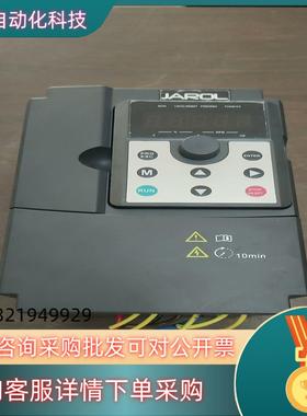 现货佳乐变频器JAC300－1R5GB－S2－5013