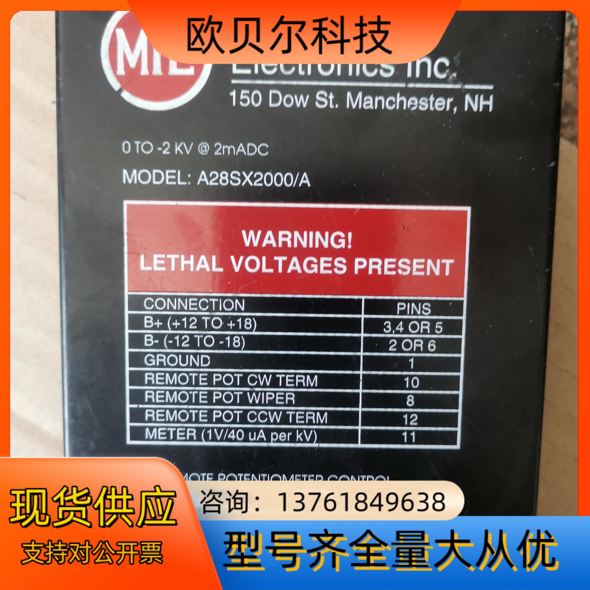 MIL VMODEL:A28SX2000/A 的