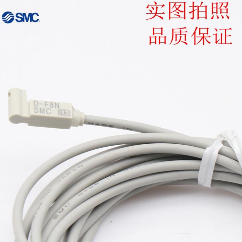 磁性开关D-Y59A-Y59B-Y69A-Y69B-F8B-F8N-Y59AL-Y59BL-F8NL议价