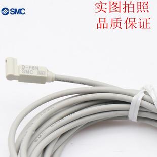 Y69A Y69B Y59BL Y59A F8NL议价 Y59AL Y59B F8N 磁性开关D F8B