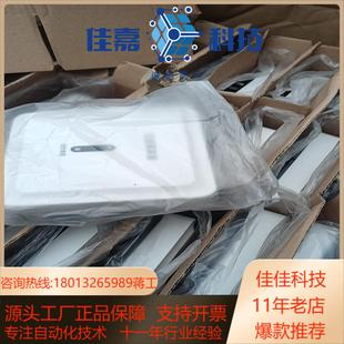 A59使用于兩線制主機A310 泛海三江總線隔離隔離模塊GL