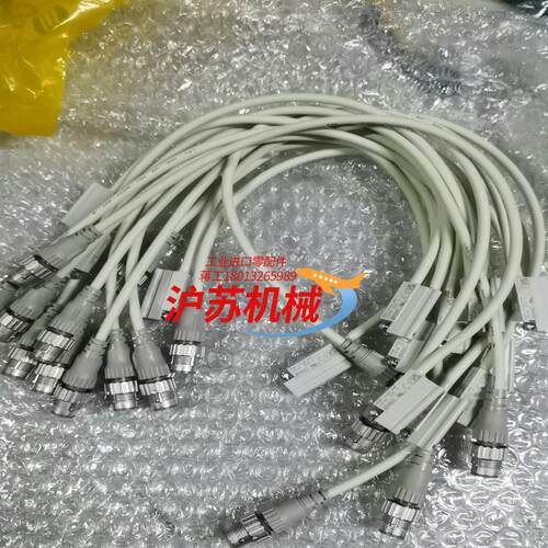 全新原装 D-P3DWASC D-P3DWA 感应开关