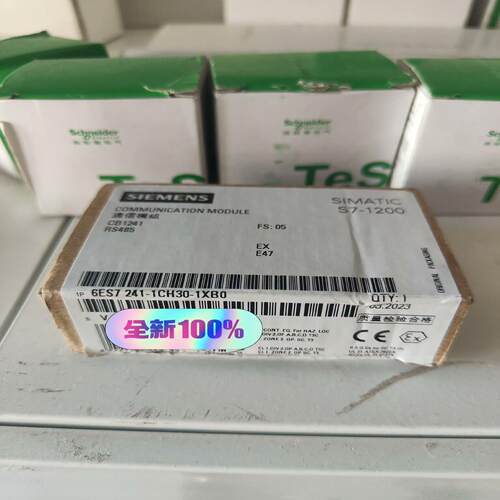 【工控自动化】S7241-1CH30-1XB0仅拆封议价