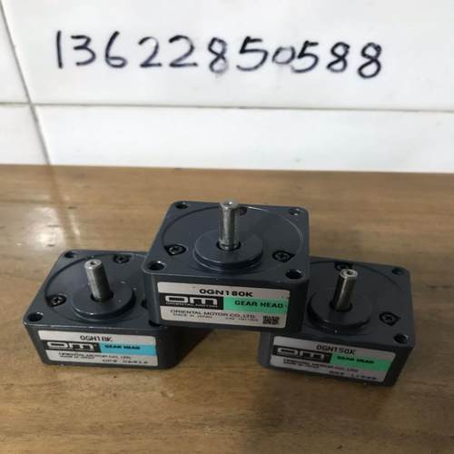 东方电机0GN18K 0GN25K 0GN50K 0GN150 0GN180k减速器 拆机议价