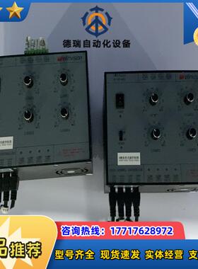 ellinvision   HGS4PS120T机器视觉调压议价