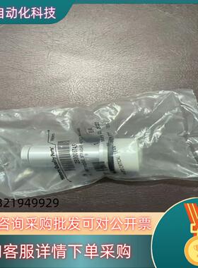 现货watersuplc补集阀代码289006745w