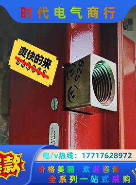 Kidde Fenwal压力开关PT.NO.486536 全议价