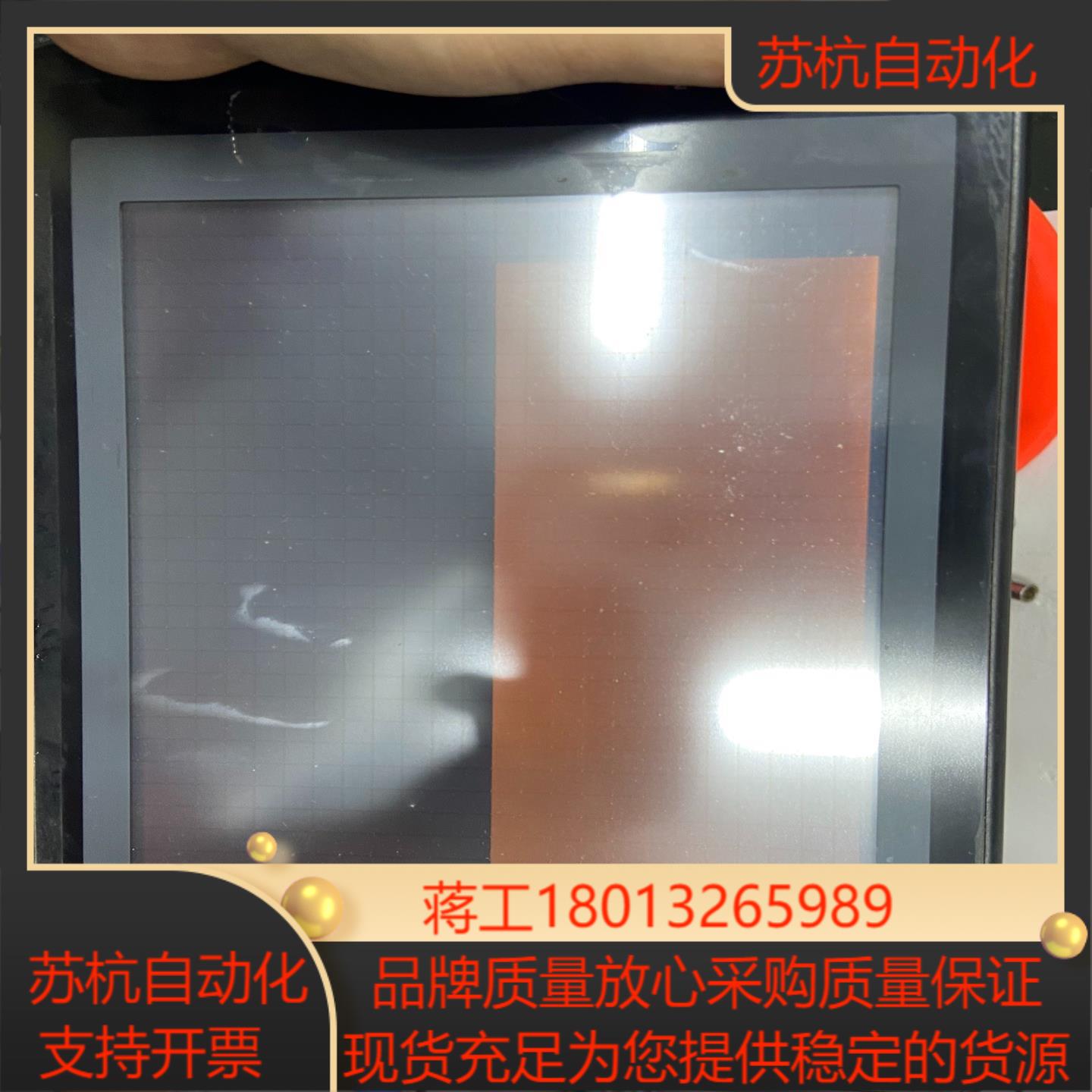 NT620C-ST141B触摸屏上电显示