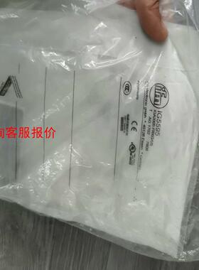 【环球】全新原装德国IFM易福门IG5595电感式接近开关传感器IG