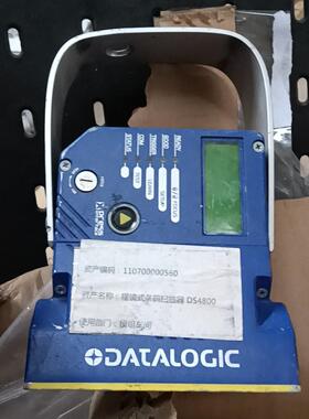 [德峰]得利码器包好-捷扫1100DS4800