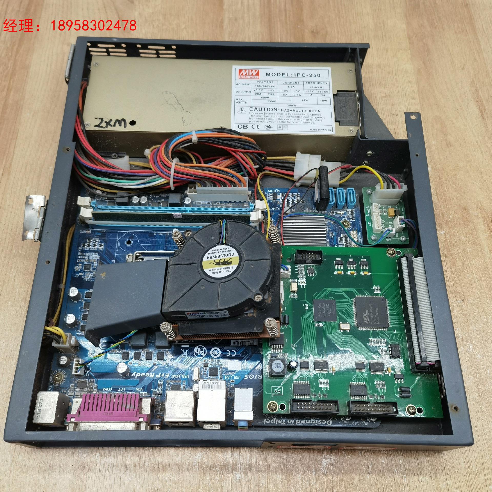 阿特拉芯片板 EP4CE22F17C8N   PCI9054