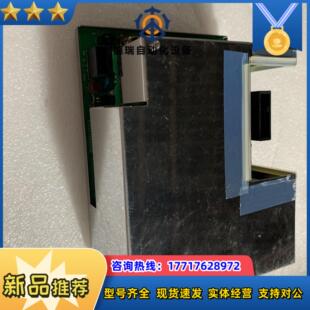 CS2 RKC B879 REX 现货议价 温控器