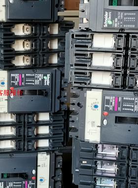 【环球】NSX 160F112160A有5台100A有3台