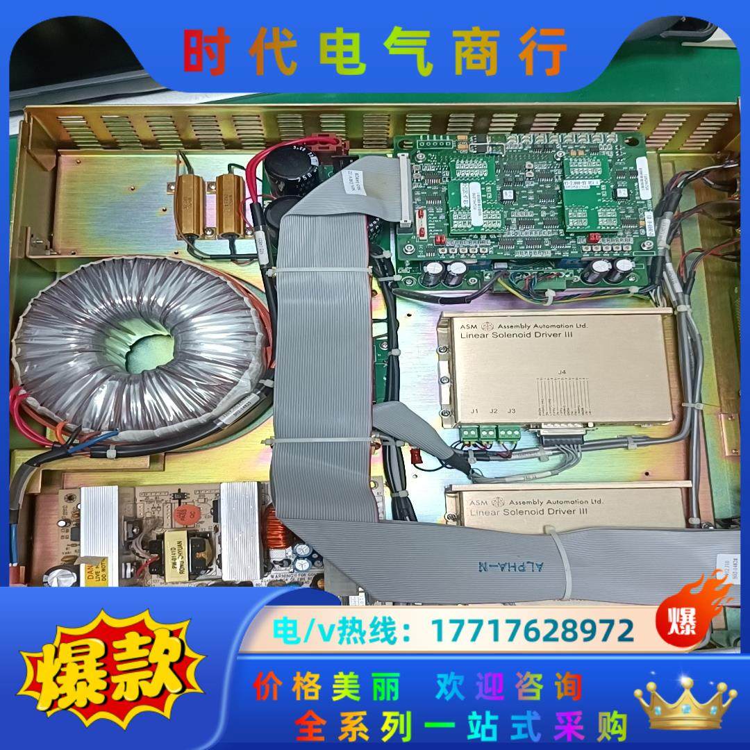 ASM驱动箱 02-16386-08 REV A 02-16议价