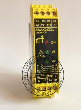AWAX28XXL法国BTI安全继电器awax26xxl/AWAX28XXL/COM3C