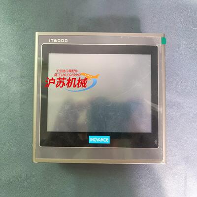 汇川IT6000触摸屏IT6070T IT6070T触摸屏拆
