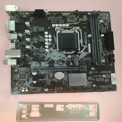 （设备配件）华硕 宁美B460M-N主板 支持10代U 有挡片，图片实物