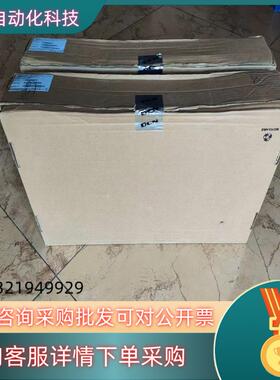 现货S5750E-52X-SI三层万兆路由管理交换机神州数码