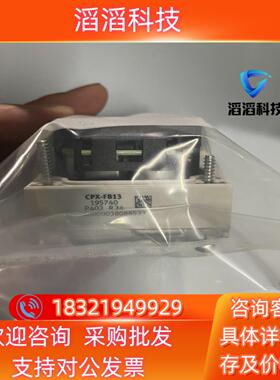 现货195740  CPX-FB13  总线节点