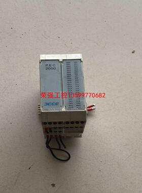 【荣强工控】大工计控PEC2000模块，二手拆机，功能正常