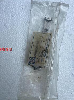 THK直线导轨滑块轴承RSR9KMUU+115LM