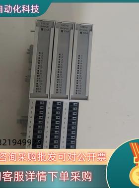现货TURCK图尔克模块BL20-E-16DI-24VDC-P