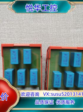 zerust km-5-0如图议价