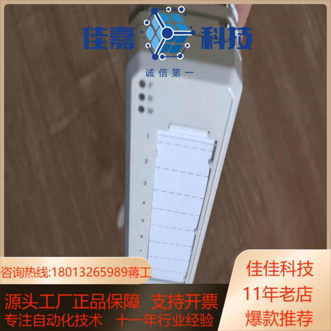 模块PLC中央处理器控制器系统电池通讯卡CPU