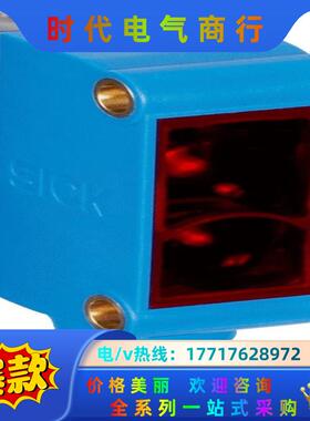 Sick 西克GTB10-N1212议价