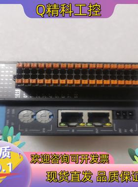 现货汇川模块GR10-1616ETNE