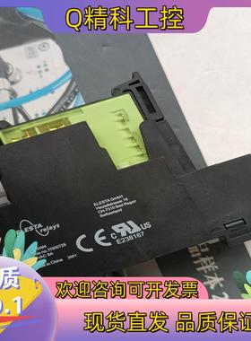 现货ELESTA继电器SRD-SIM4    SIM312