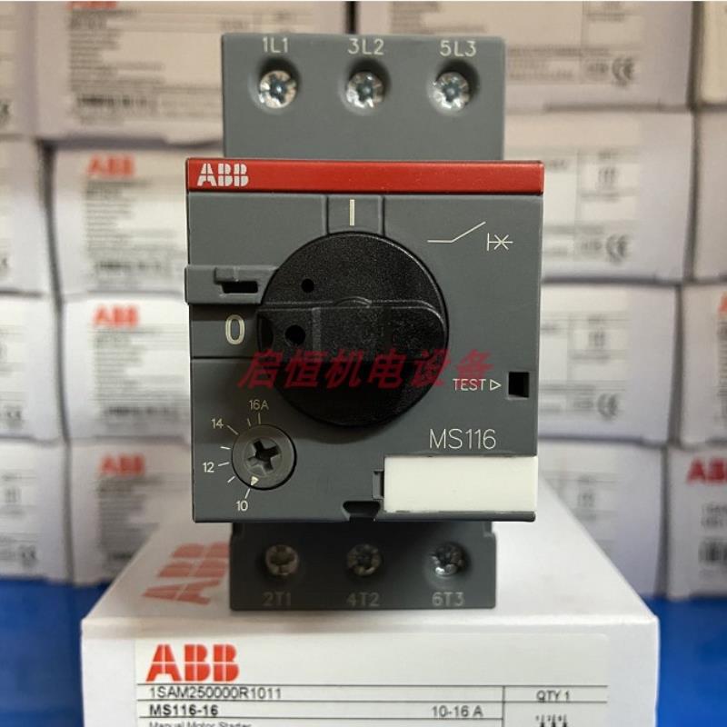 ABB电动机保护用断路器 MS116-16  (10-16A)议价