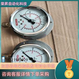 250bar 25bar 贺德克机械压力表0 HYDAC