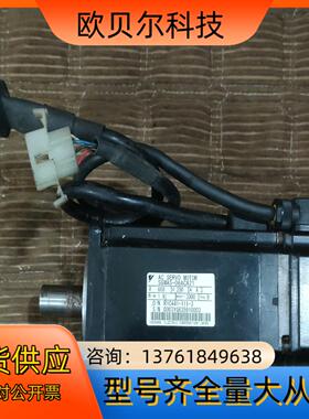 安川伺服电机SGMAS-06ACA21！600w