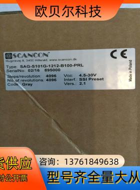 SCANCON SAG-S101G-1212-B100-PR