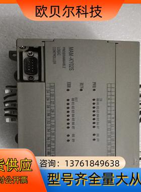 螺杆空压机控制器MAM-KY02S(B)(200)(KS)