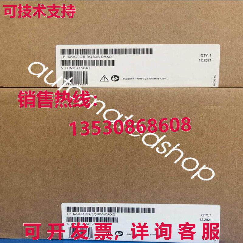 供应原装6AV2128-3QB06-0AX0  MTP1500 Touch Scree