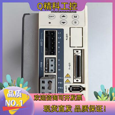 现货SchneiderLXM23DU07M3X 750W