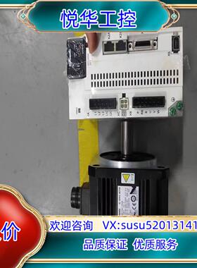 A610kw伺服套装驱动MDDLN45NE配 MD议价