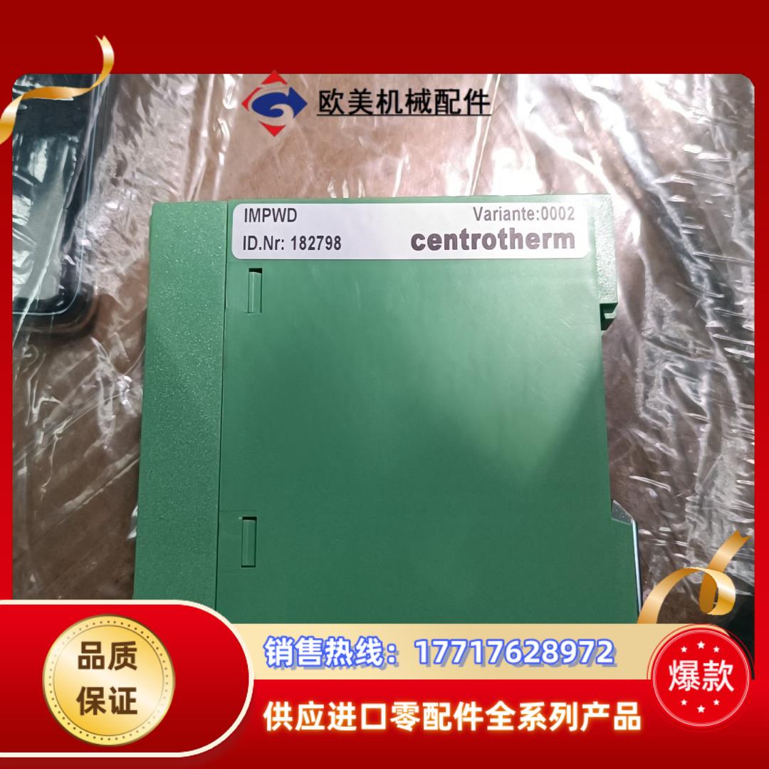 菲尼克斯控制器IMPWD  182798，全新未使用，实物如议价