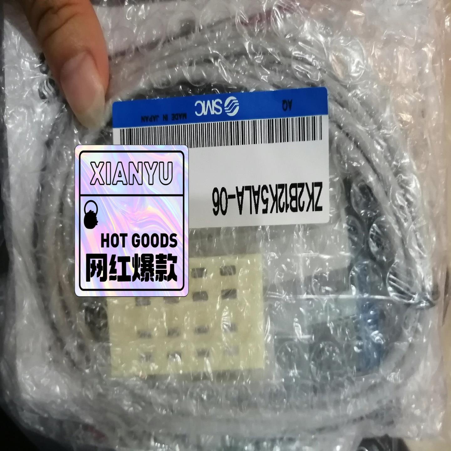 SMC真空发生器ZK2B12K5ALA-06 3个ZK2A1议价