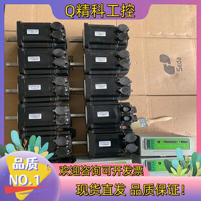 现货装机未使用森创SYNTRON 交流伺服驱动器